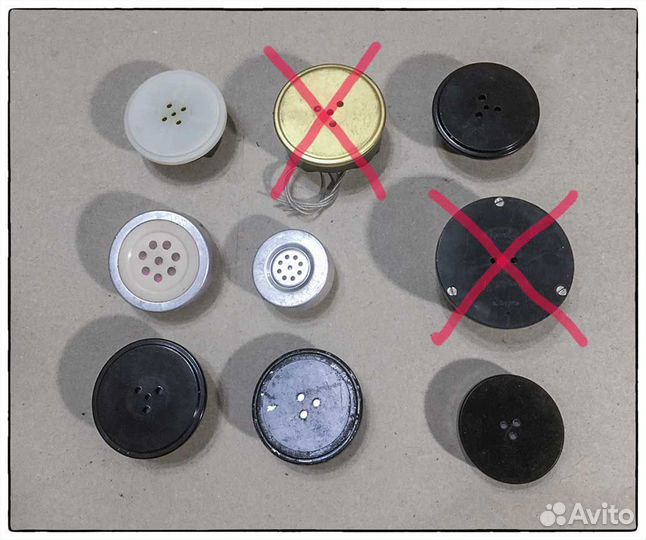 Капсюль телефонный