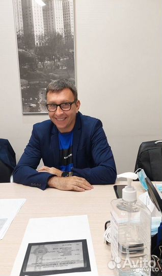 Услуги риэлтора / Агентство недвижимости / Риэлтор