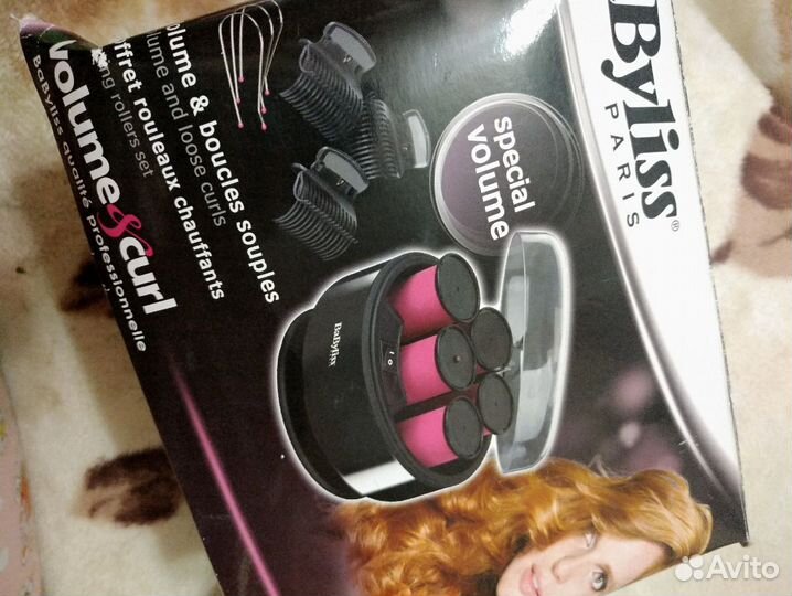 Термобигуди Babyliss volume
