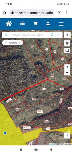 Участок 14,7 га (СНТ, ДНП)