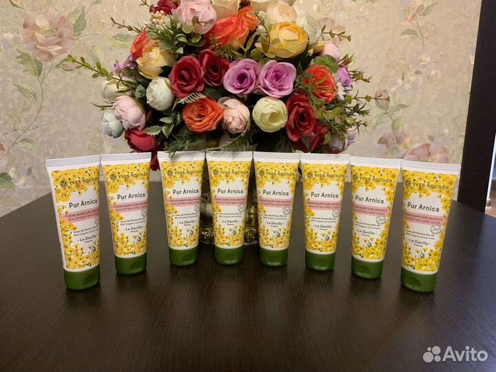 Крем для рук Yves Rocher(Франция)