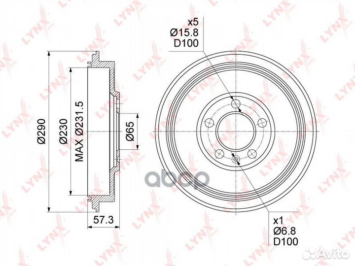 Барабан тормозной Skoda Octavia(1U)