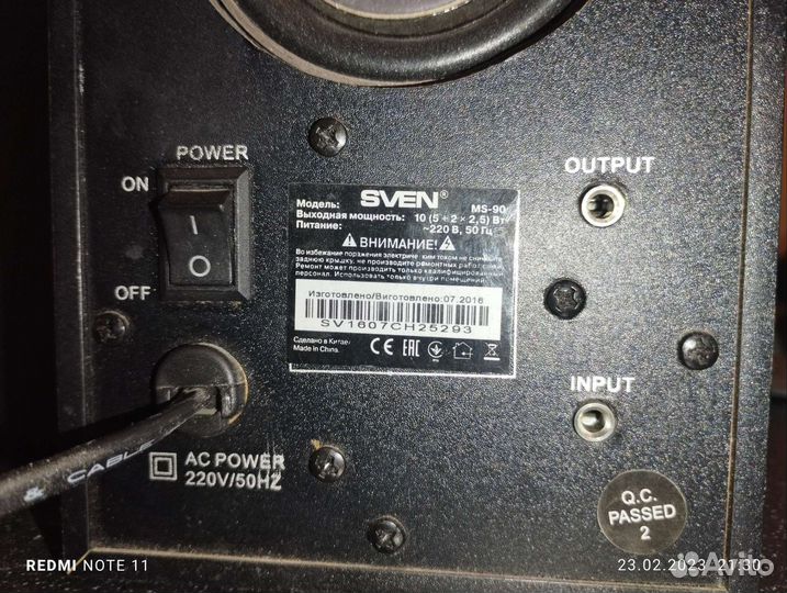 Колонки для компьютера с сабвуфером