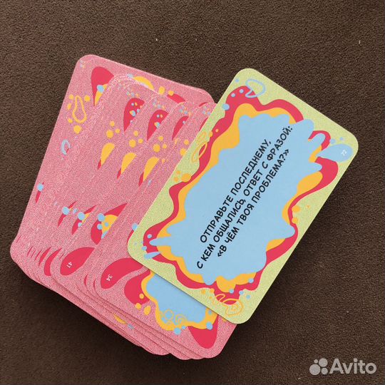 Игра Правдец