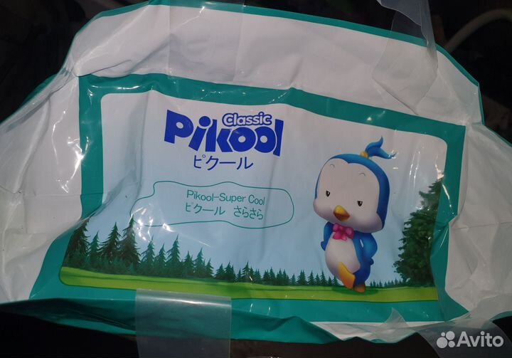 Подгузники трусики 5