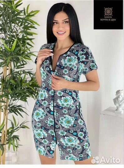 Халат женский на молнии хлопок, размер от 48 до 66