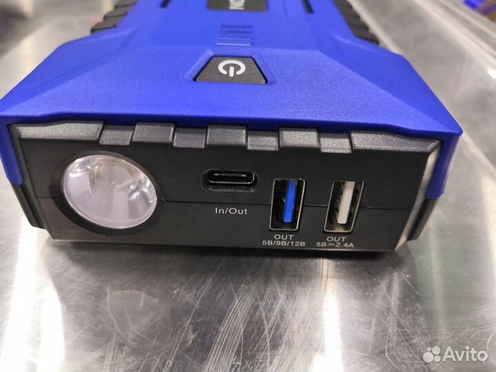 Устройство пусковое портативное