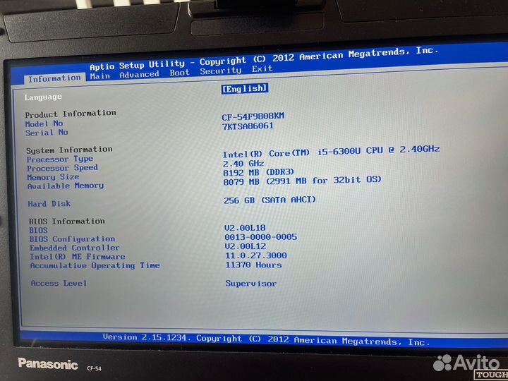 Panasonic Toughbook CF-54 MK2 тачскрин