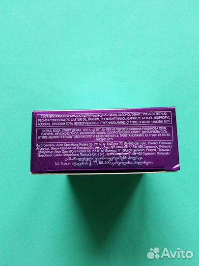 Детская туалетная вода для девочек Disney Frozen