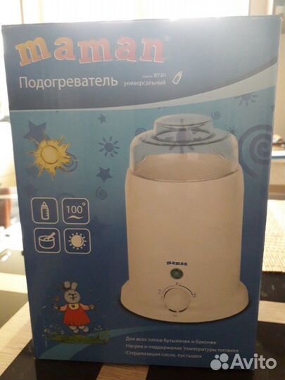 Стерилизатор подогреватель