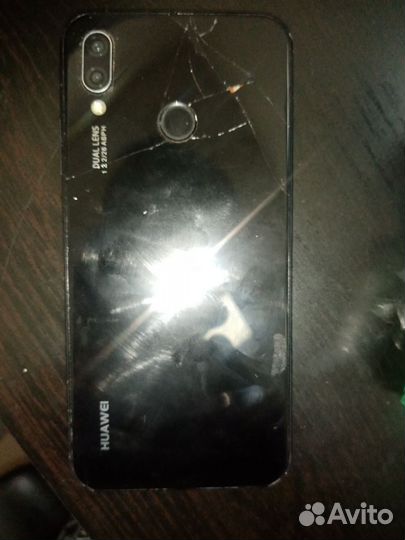 Huawei P20 lite