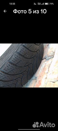 R15 Premiorri ViaMaggiore 195/65, PCD 4x100 DIA 54