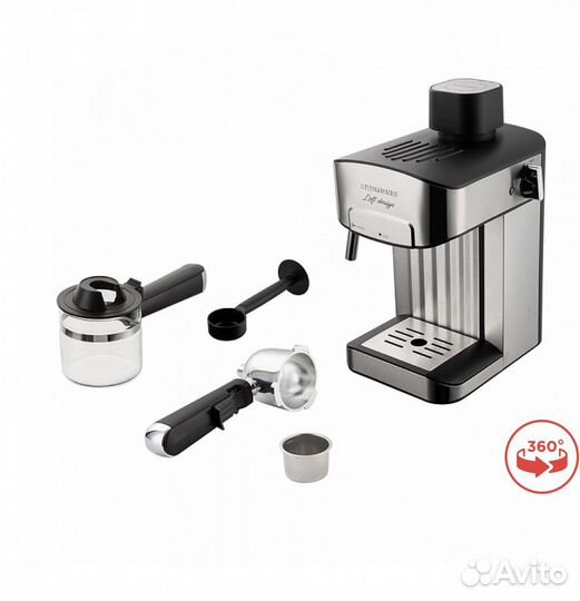 Кофеварка рожковая redmond