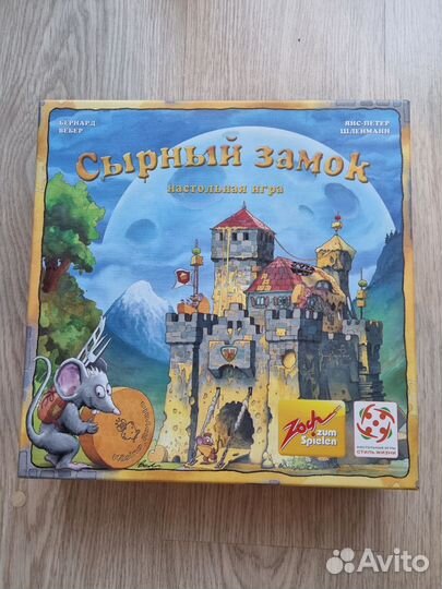 Игры настольные Лови мышей, El Bazar, Сырный замок