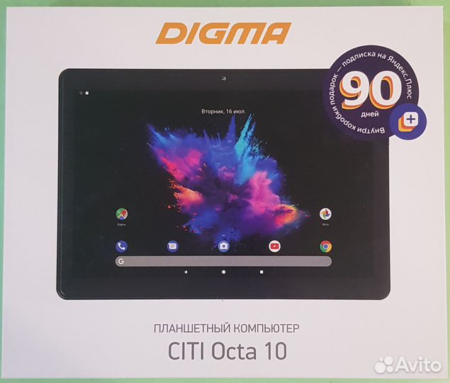 Digma citi Octa 10 (CS1219PL) Black, 2021