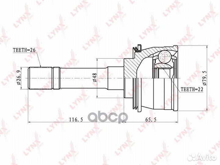 Шрус наружный перед прав/лев CO7302 lynxauto