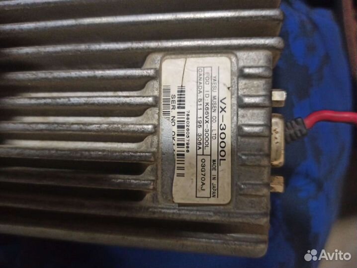 Автомобильная рация