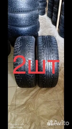 Nokian Tyres Hakkapeliitta 5 SUV 245/50 R20