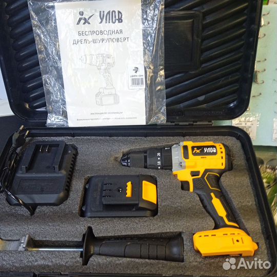 Шуруповёрт 150Nm