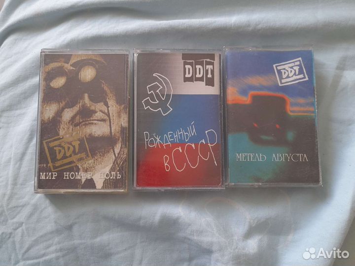 Аудиокассеты (кассеты русский рок)