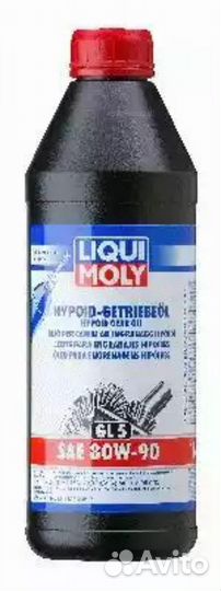 Liqui moly 4406 Замена 3924 80W-90 GL5 HYP. 1л (ми