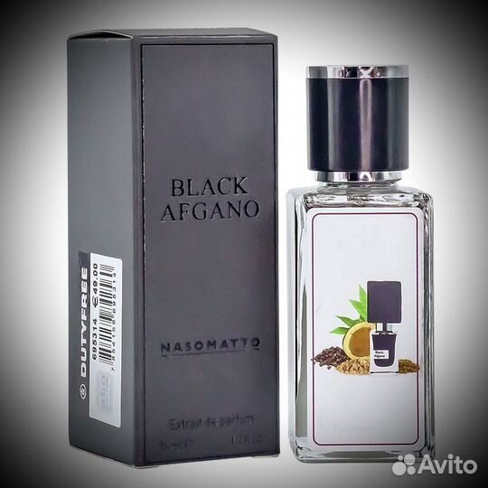 Nasomatto black afgano