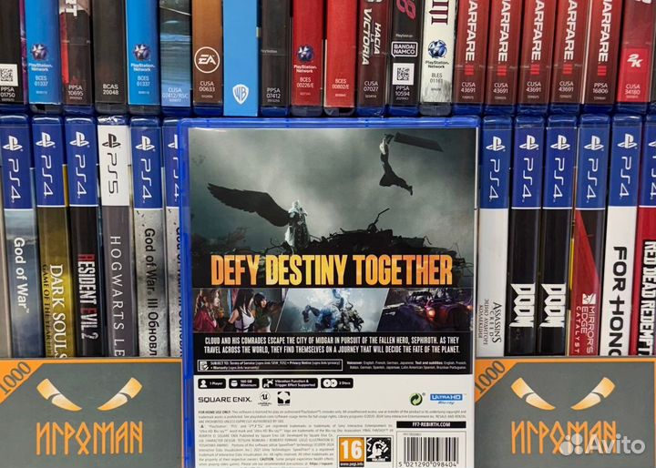 Игры PS5 Final Fantasy 7 (VII) Rebirth