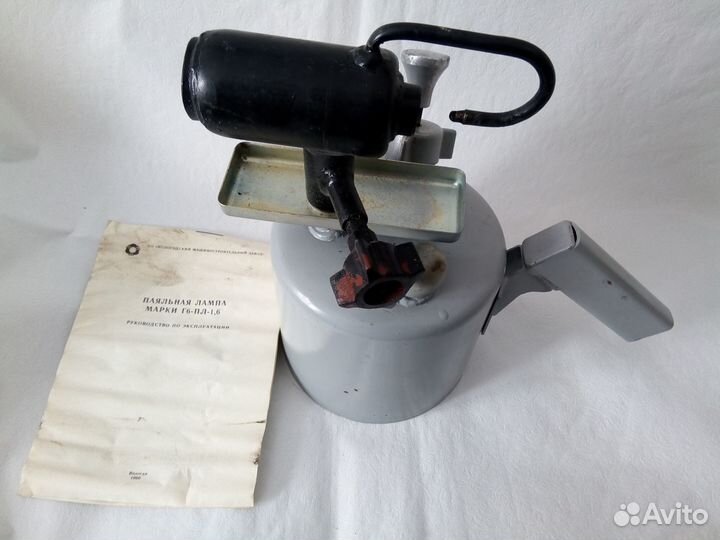 Лампа паяльная СССР