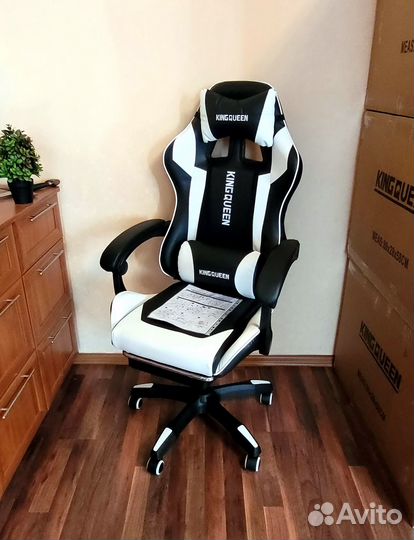 Офисное компьютерное кресло с вибромассажем