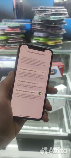 iPhone X, 256 ГБ