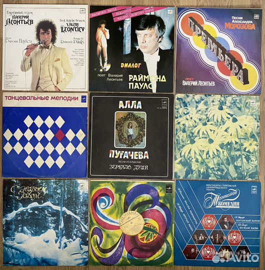 Виниловые пластинки рок фолк романсы и др