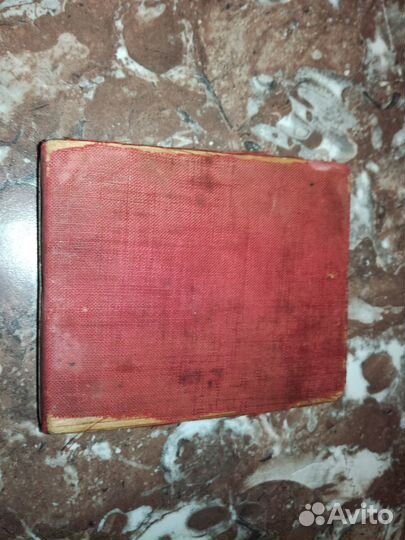 Икона Господь Вседержитель 19в