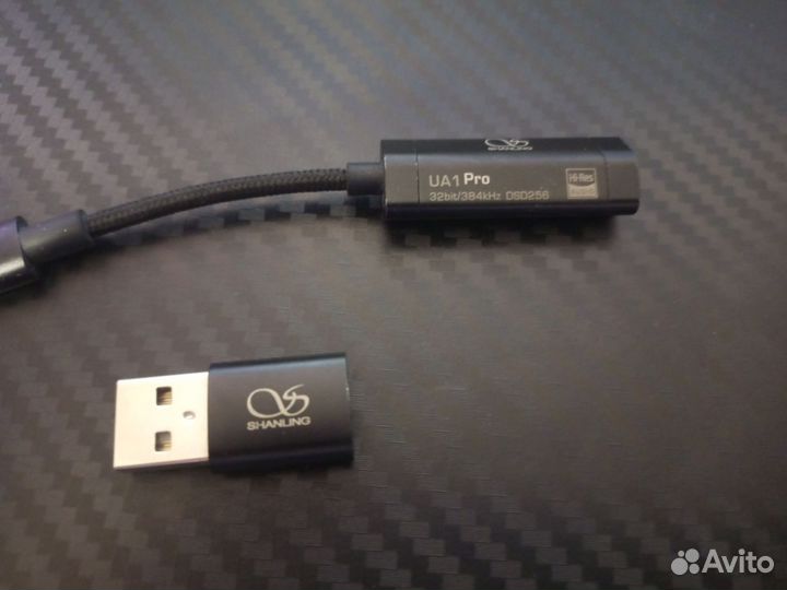 Цап shanling ua1 pro
