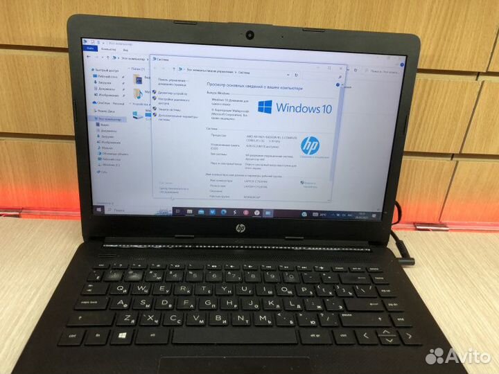 Ноутбук HP 14