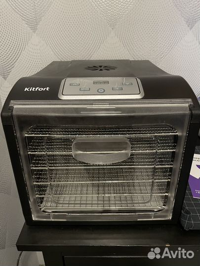 Дегидратор для овощей и фруктов