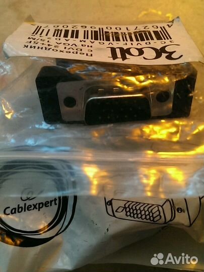 Адаптер - переходник двусторонний DVI to VGA male