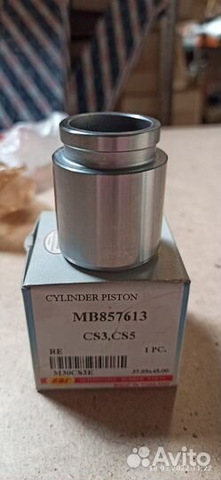 Поршни тормозного суппорта Acura Mitsubishi 2 шт