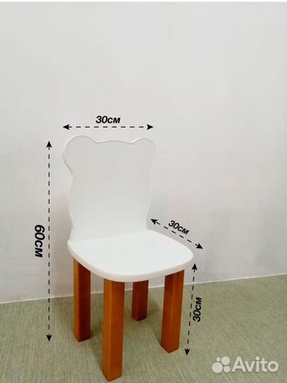 Набор детской мебели стол и стул Мишка