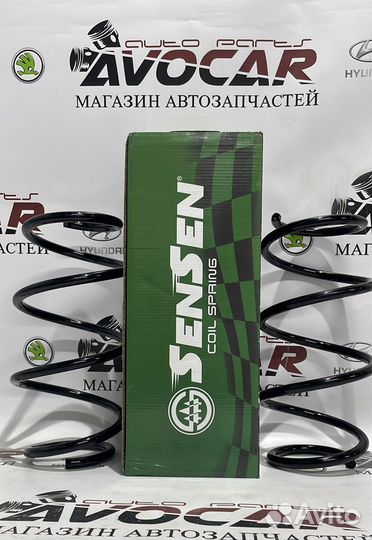 Пружины передней подвески усиленные Solaris 2