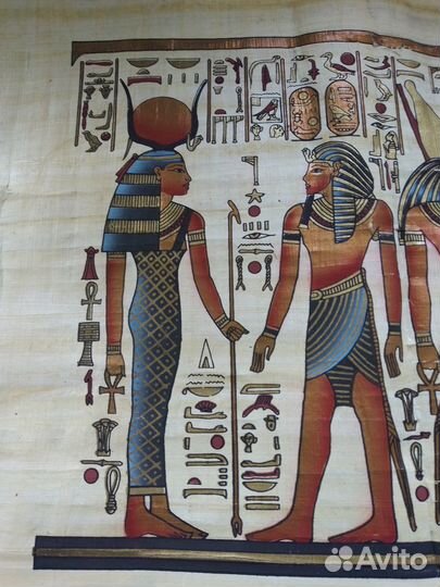 Новый Папирус Египет
