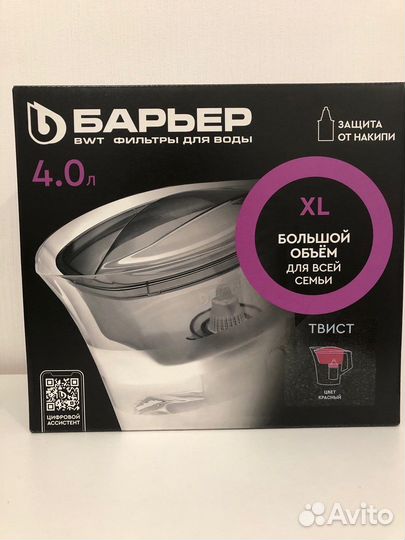 Фильтр кувшин барьер твист 4л с картриджем