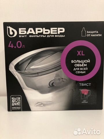 Фильтр кувшин барьер твист 4л с картриджем