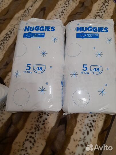 Подгузники трусики Huggies 5 для мальчиков