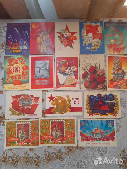 Открытки конверты марки СССР