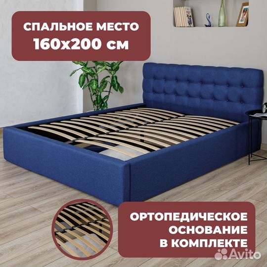 Кровать с подъемным механизмом