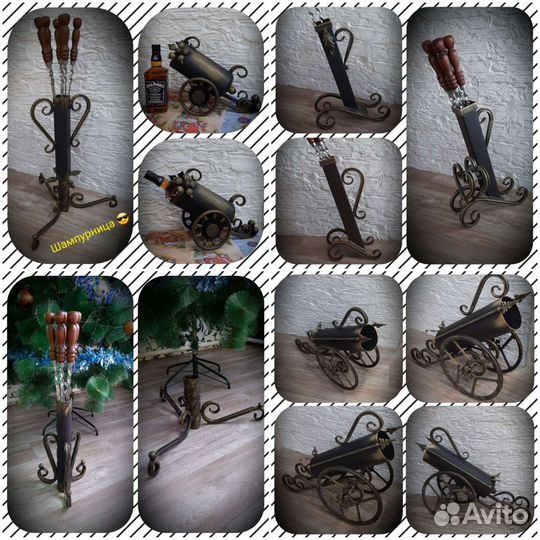 Шампурница / Стойки для шампуров