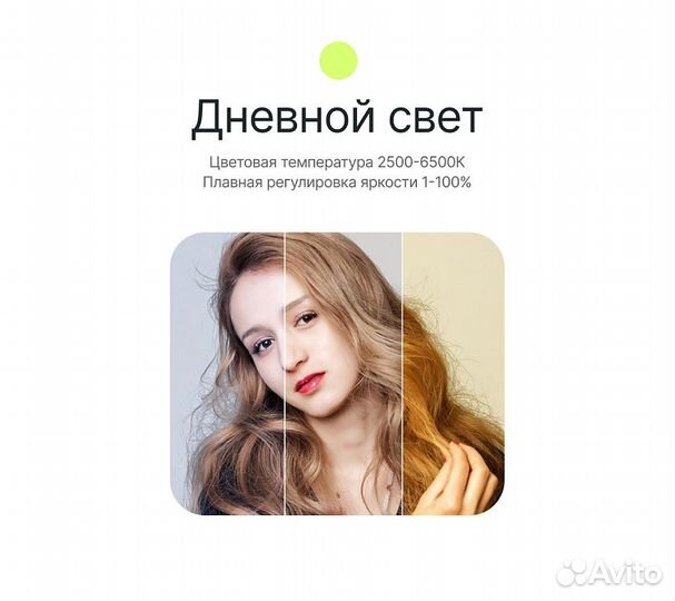 Палатка 2-местная RoadLike Оранжевый