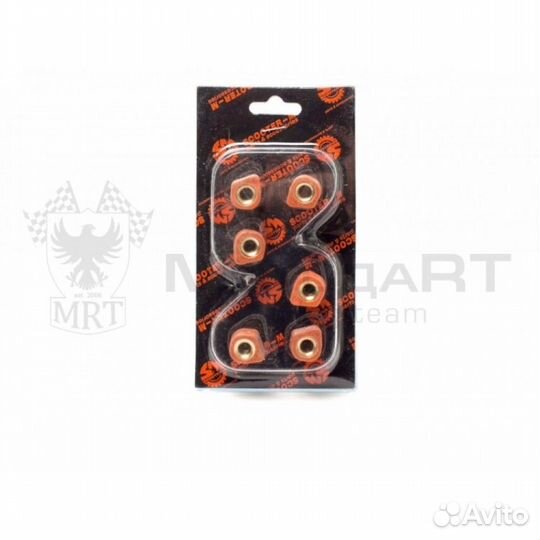 Ролики вариатора D-профиль 15*12 8.0 гр