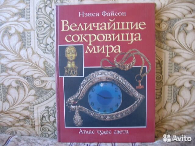 С.-Петербург, Петроград, Ленинград.И альбомы