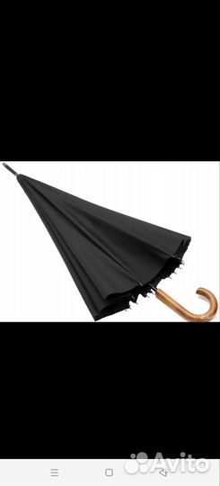 Зонт трость мужской